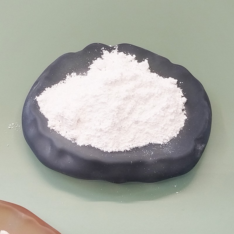 氧化镁在饲料增长剂中提升动物健全的关键价值